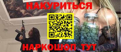 прущий лед Апрелевка