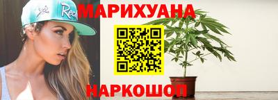 гашик Апшеронск