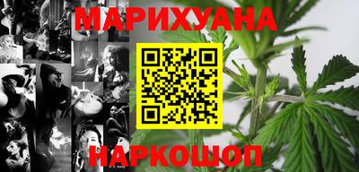 гашик Апшеронск