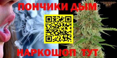 гашик Апшеронск