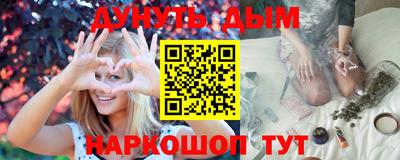 прущий лед Апрелевка