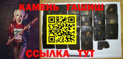 прущий лед Апрелевка